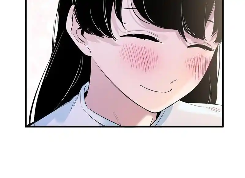 Strange Store Ch.078