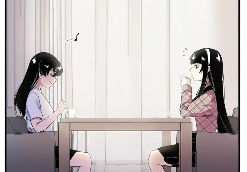 Strange Store Ch.078