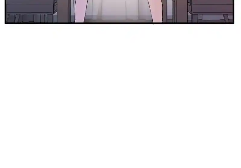 Strange Store Ch.078