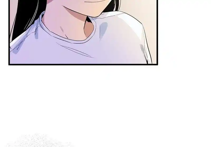 Strange Store Ch.078