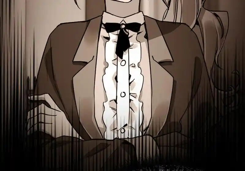 Strange Store Ch.078