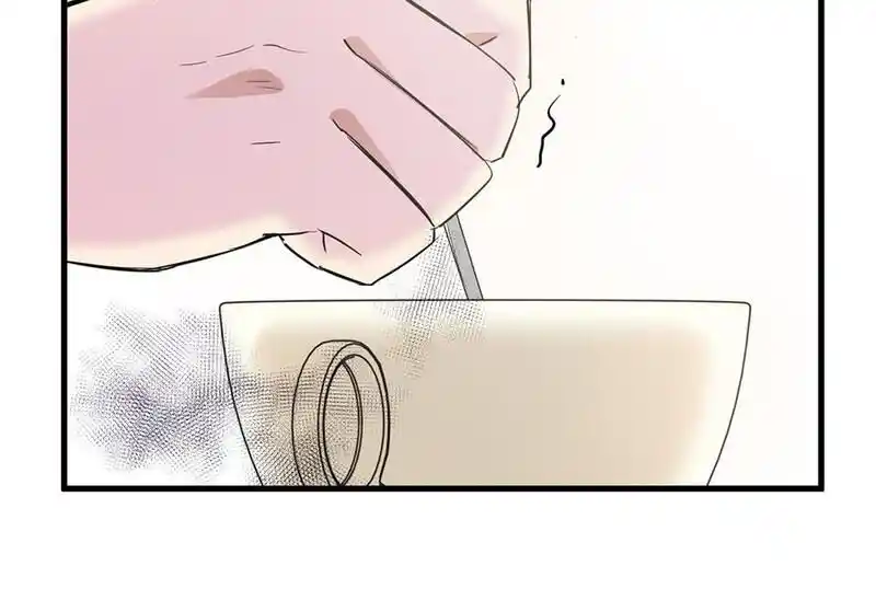 Strange Store Ch.078