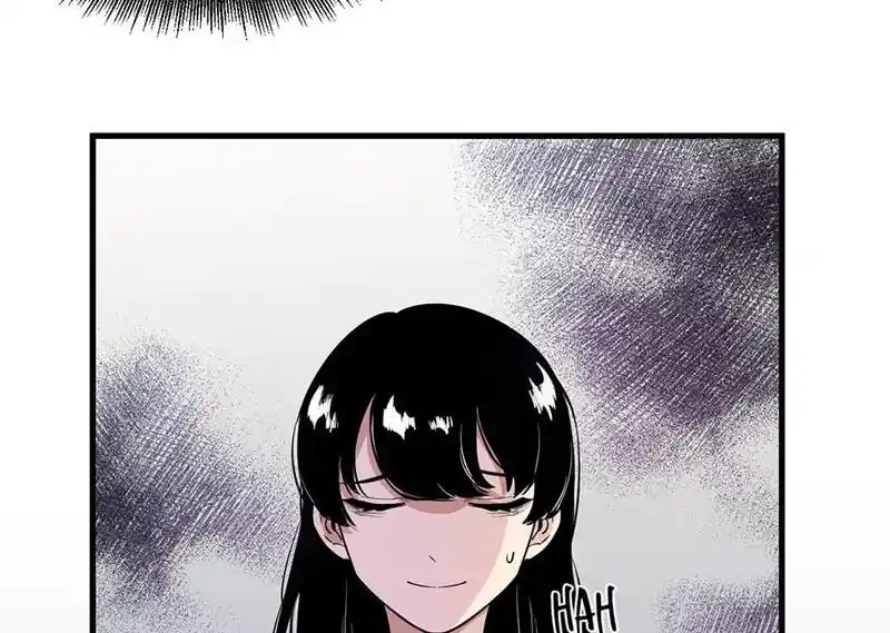 Strange Store Ch.078