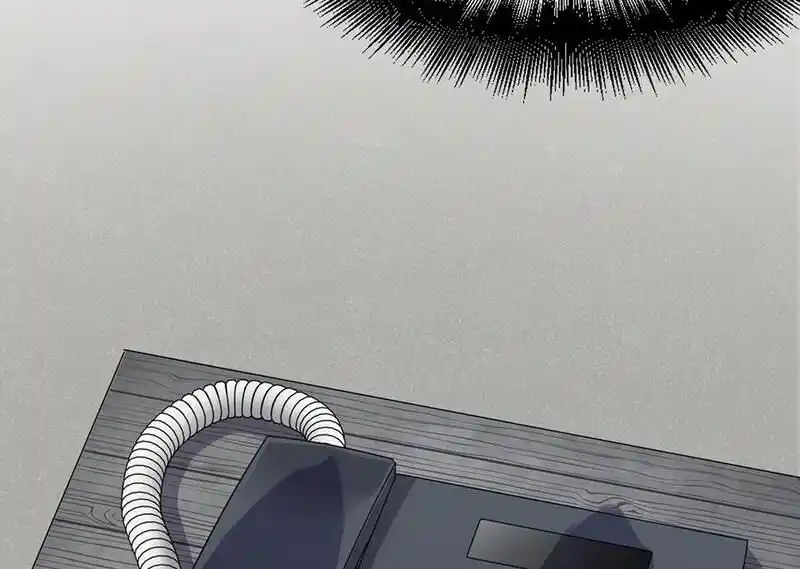 Strange Store Ch.078