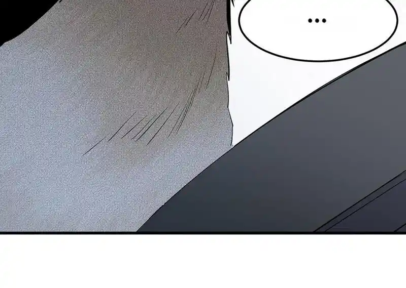 Strange Store Ch.078