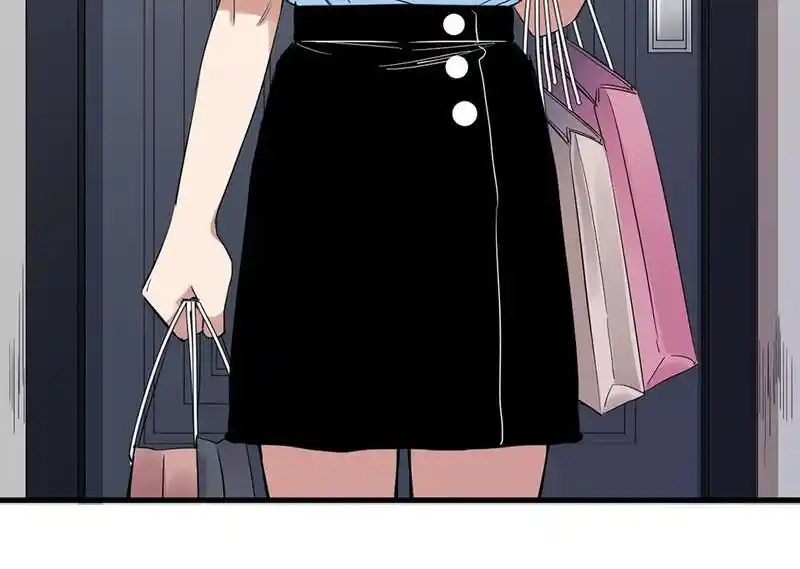 Strange Store Ch.078