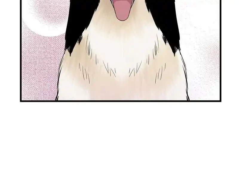 Strange Store Ch.078