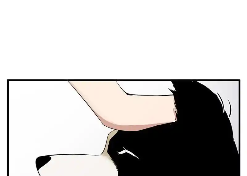 Strange Store Ch.078