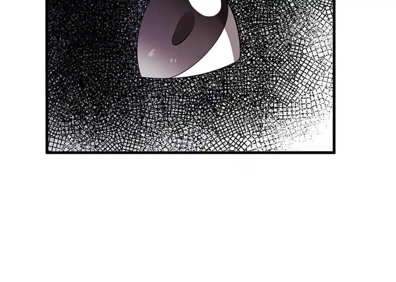 Strange Store Ch.078