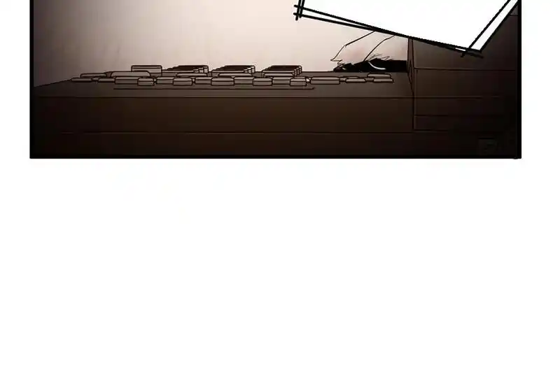 Strange Store Ch.078