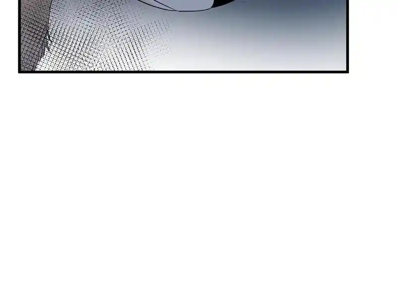 Strange Store Ch.078