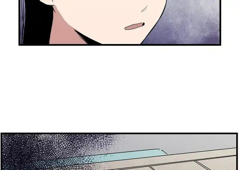 Strange Store Ch.078