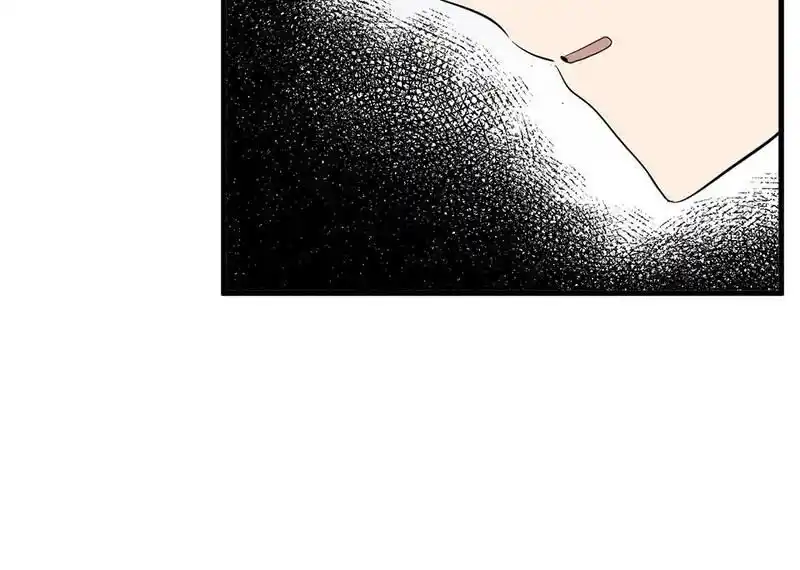 Strange Store Ch.078