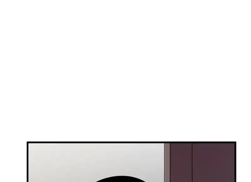 Strange Store Ch.078