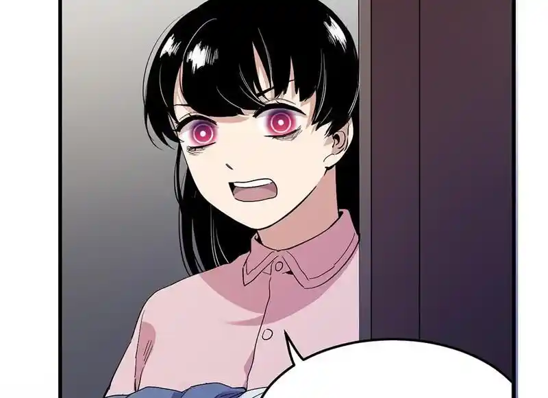 Strange Store Ch.078