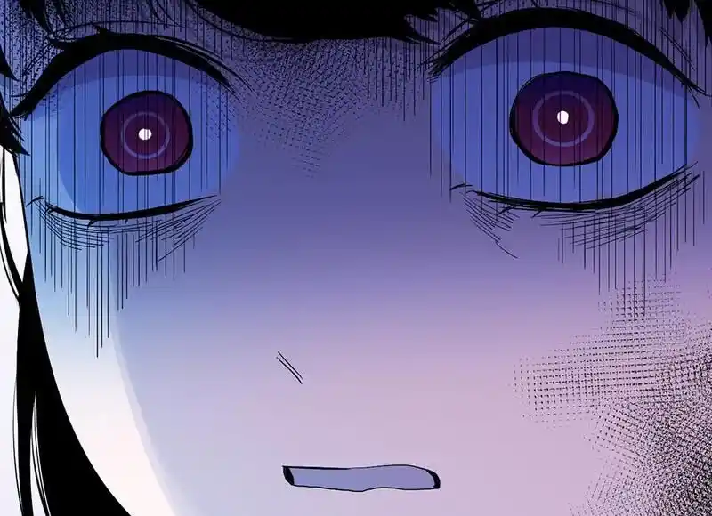 Strange Store Ch.078