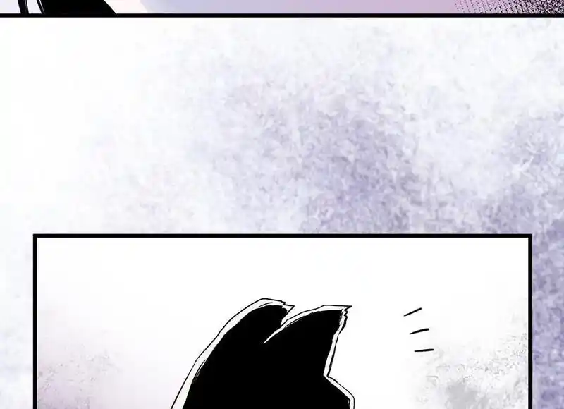 Strange Store Ch.078