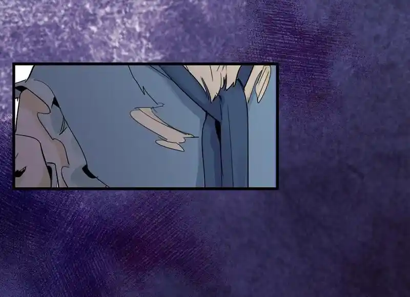 Strange Store Ch.078