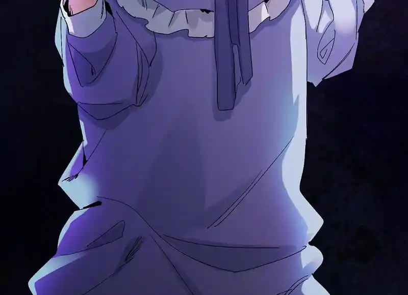 Strange Store Ch.078