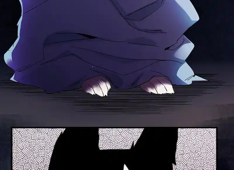 Strange Store Ch.078