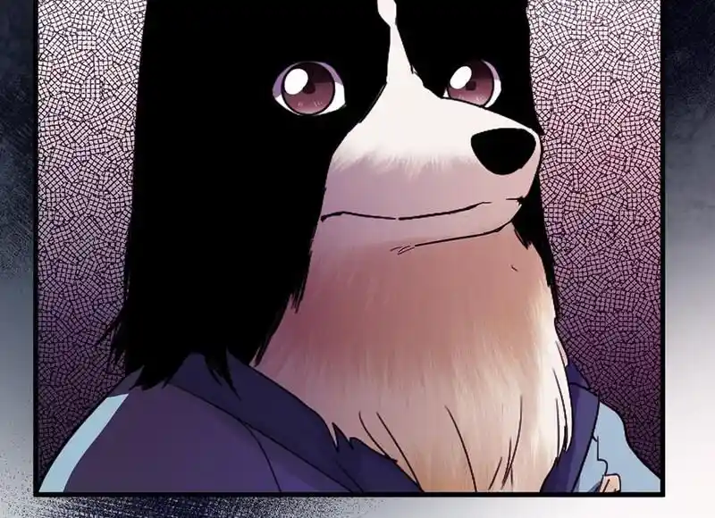 Strange Store Ch.078