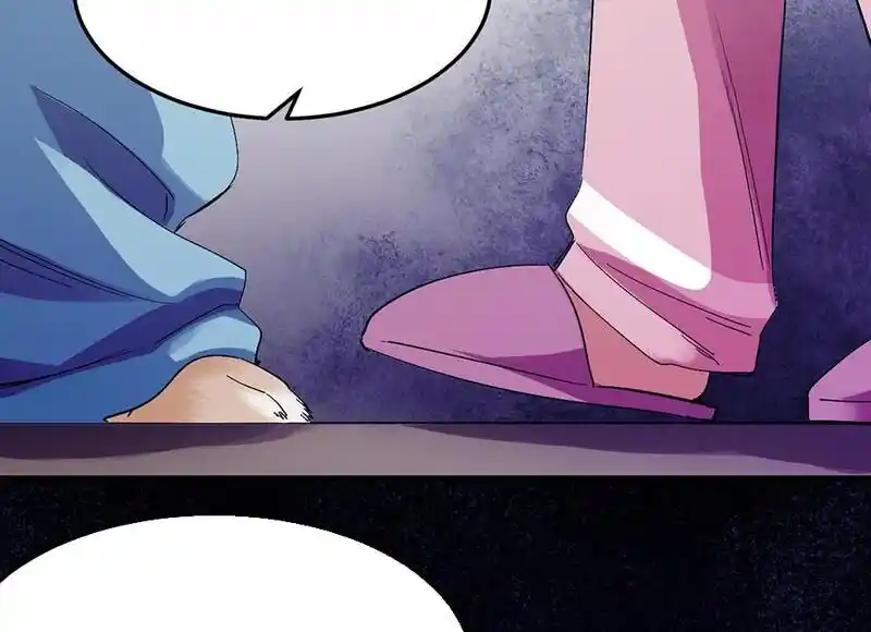 Strange Store Ch.078