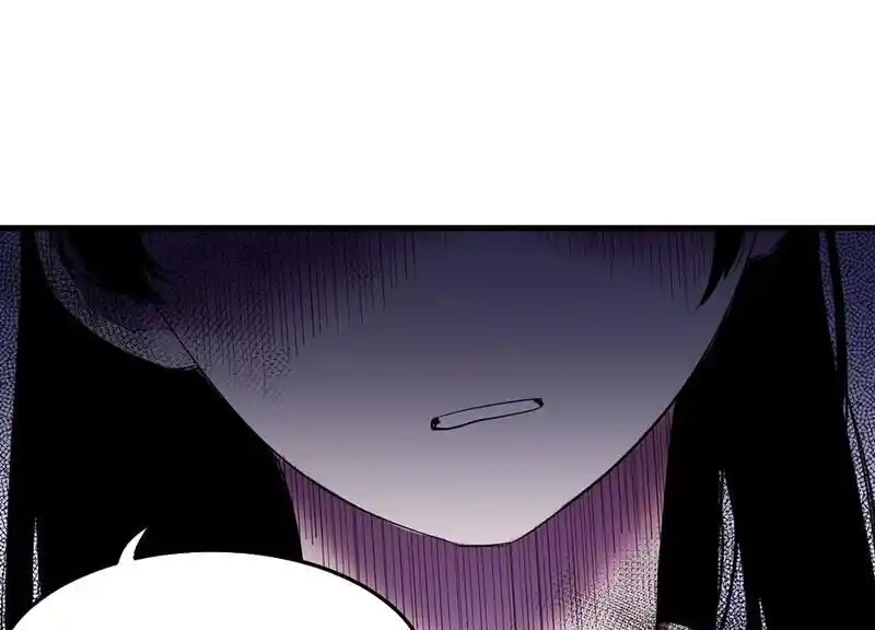 Strange Store Ch.078