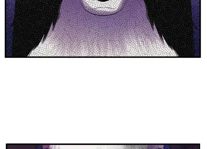 Strange Store Ch.078