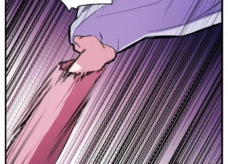 Strange Store Ch.078