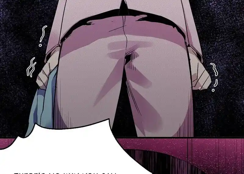 Strange Store Ch.078