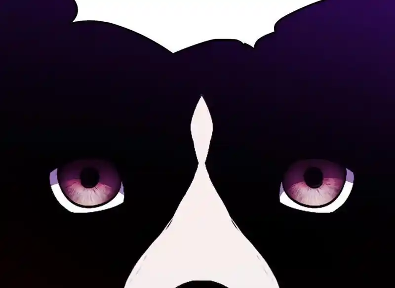 Strange Store Ch.078