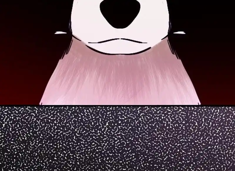 Strange Store Ch.078