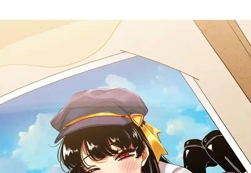 Strange Store Ch.079