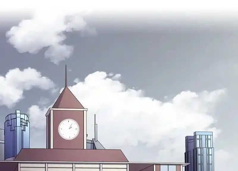 Strange Store Ch.079