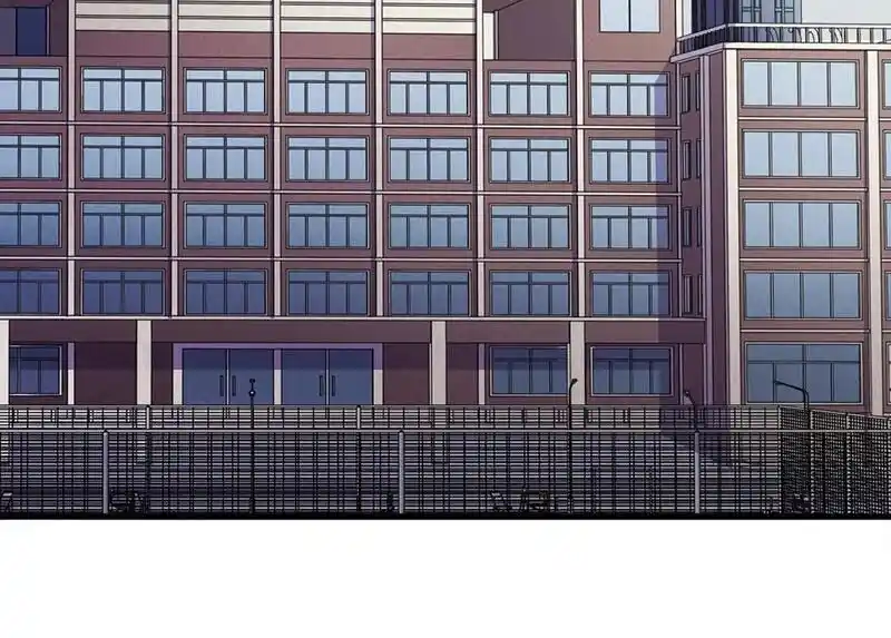 Strange Store Ch.079