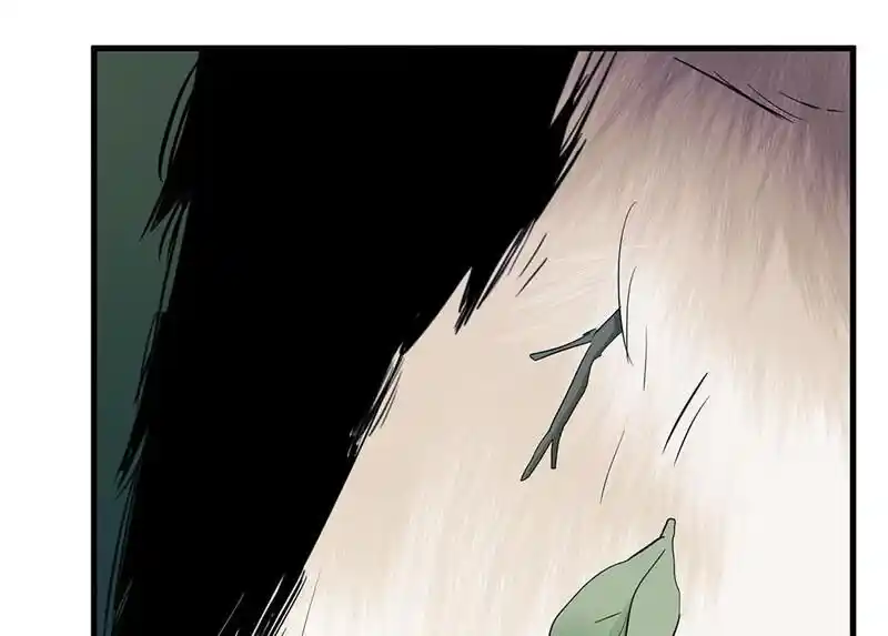 Strange Store Ch.079