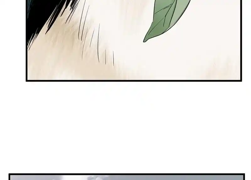 Strange Store Ch.079