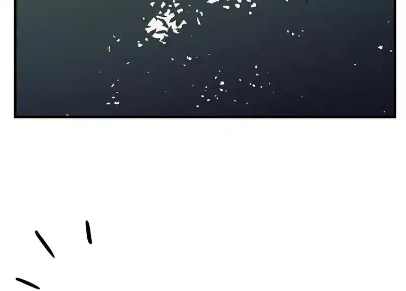 Strange Store Ch.079