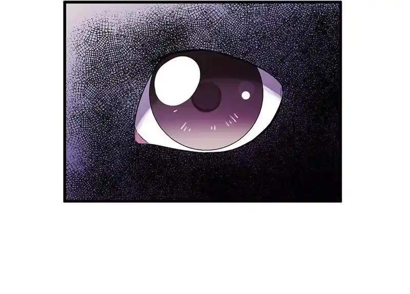 Strange Store Ch.079