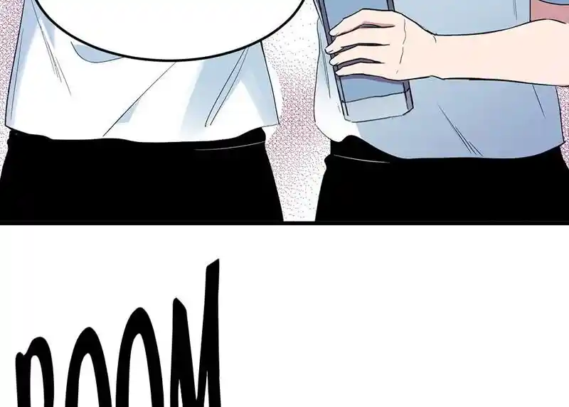 Strange Store Ch.079