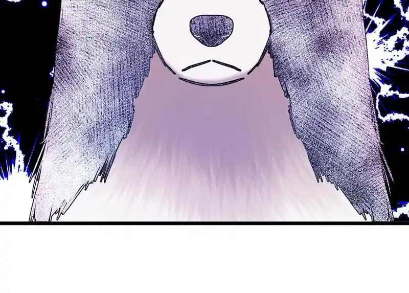 Strange Store Ch.079