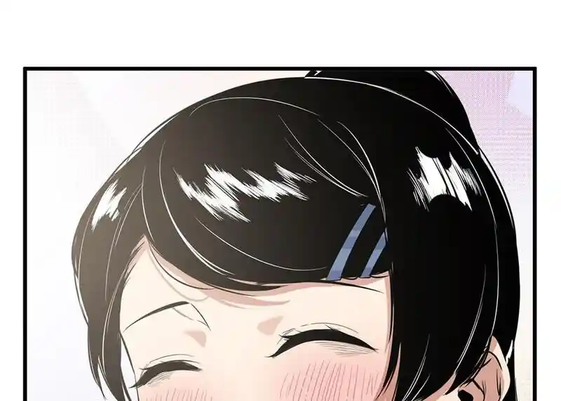 Strange Store Ch.079