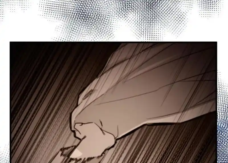 Strange Store Ch.079