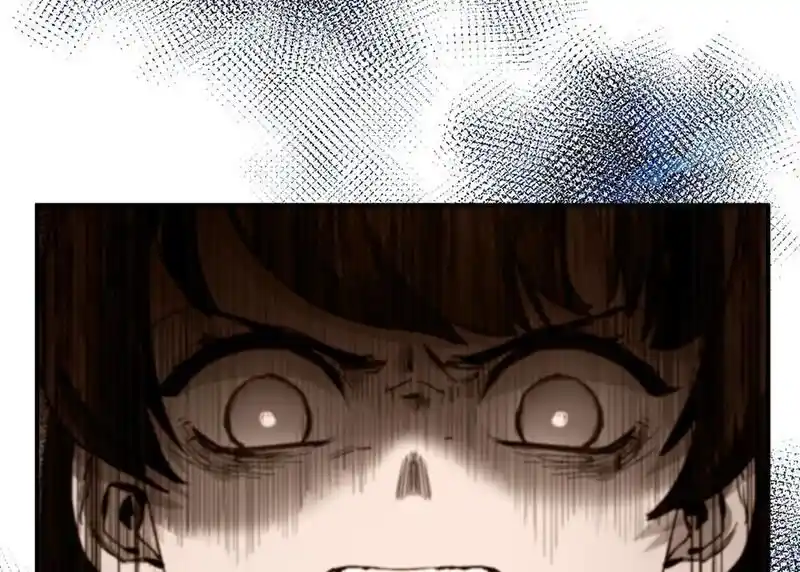 Strange Store Ch.079