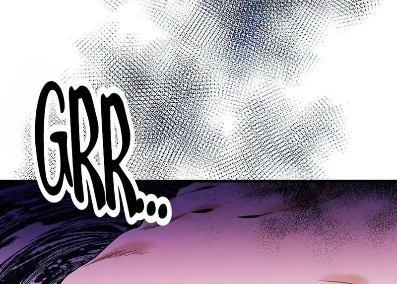 Strange Store Ch.079