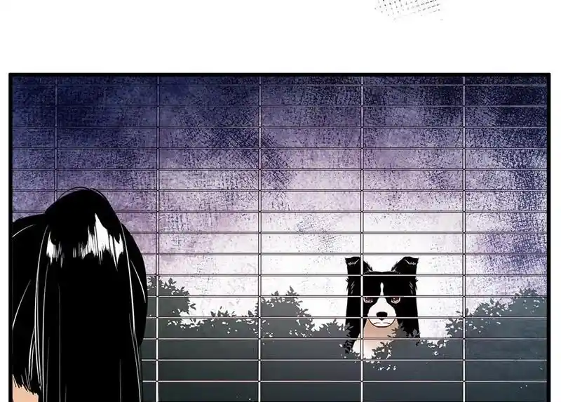 Strange Store Ch.079