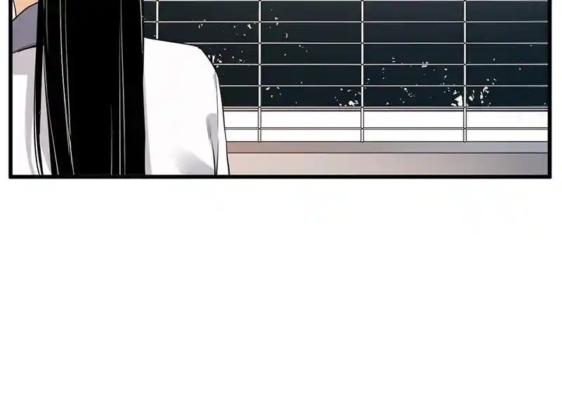 Strange Store Ch.079