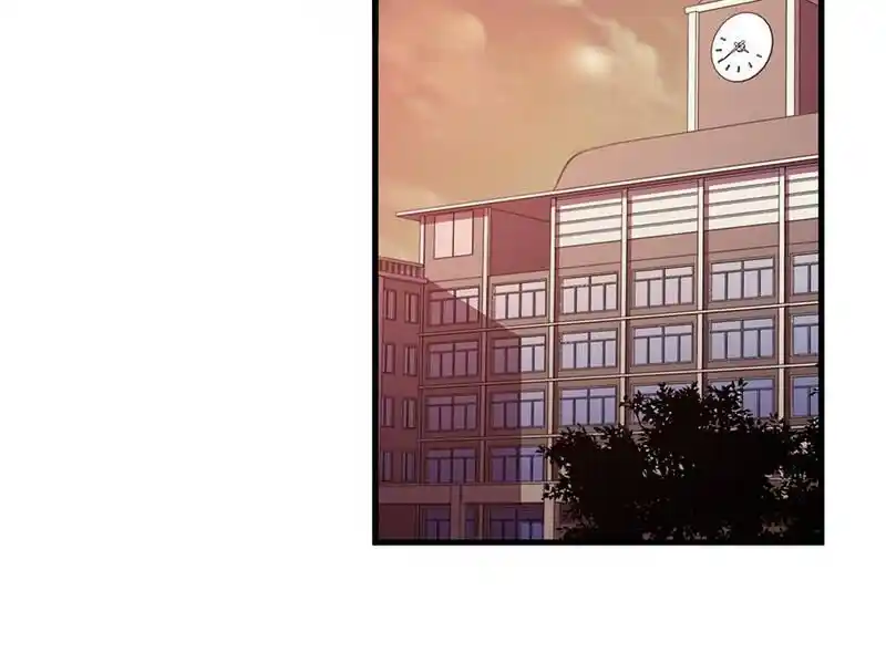 Strange Store Ch.079