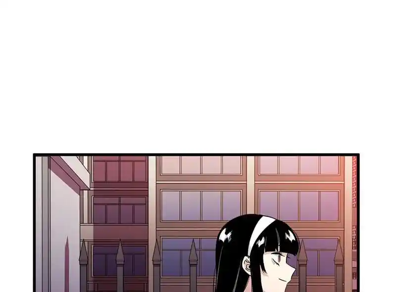 Strange Store Ch.079