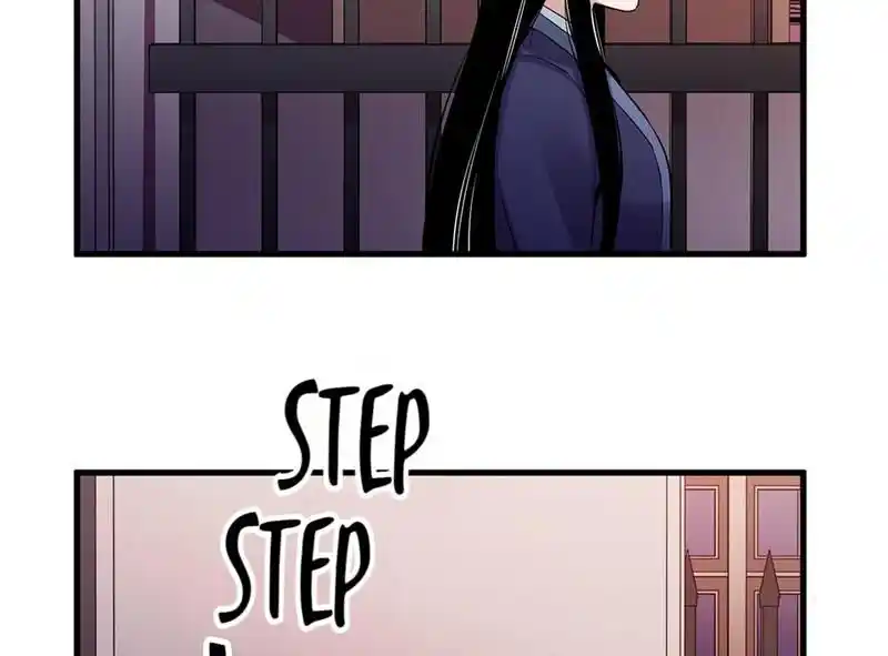 Strange Store Ch.079